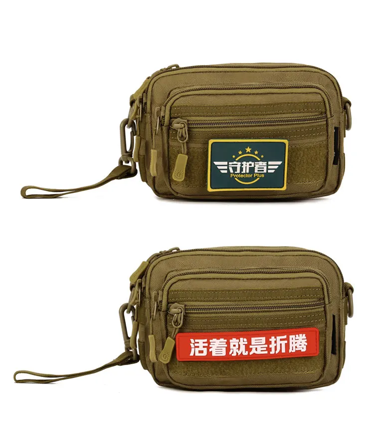 Протектор Плюс тактическая сумка, Молл Сумка через плечо, военная многофункциональная уличная сумка, спортивная альпинистская поясная сумка, суб-пакет
