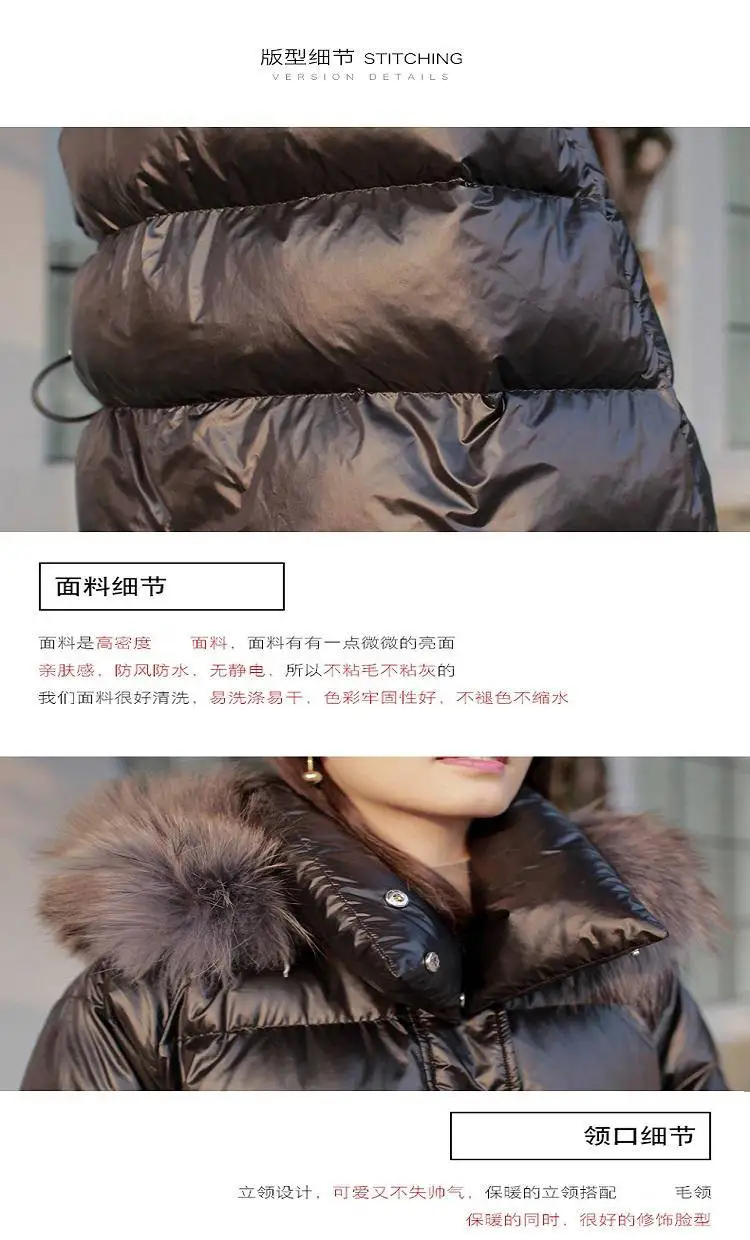 Черная глянцевая женская зимняя куртка с большим меховым воротником, зимнее пальто, женская длинная пуховая парка, женские парки с капюшоном, теплые однотонные хлопковые куртки
