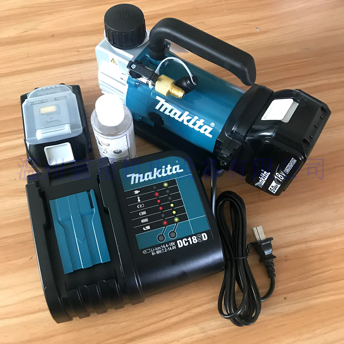 Вакуумный насос MaCharger DVP180 поворотный дисковый для лабораторного кондиционера с