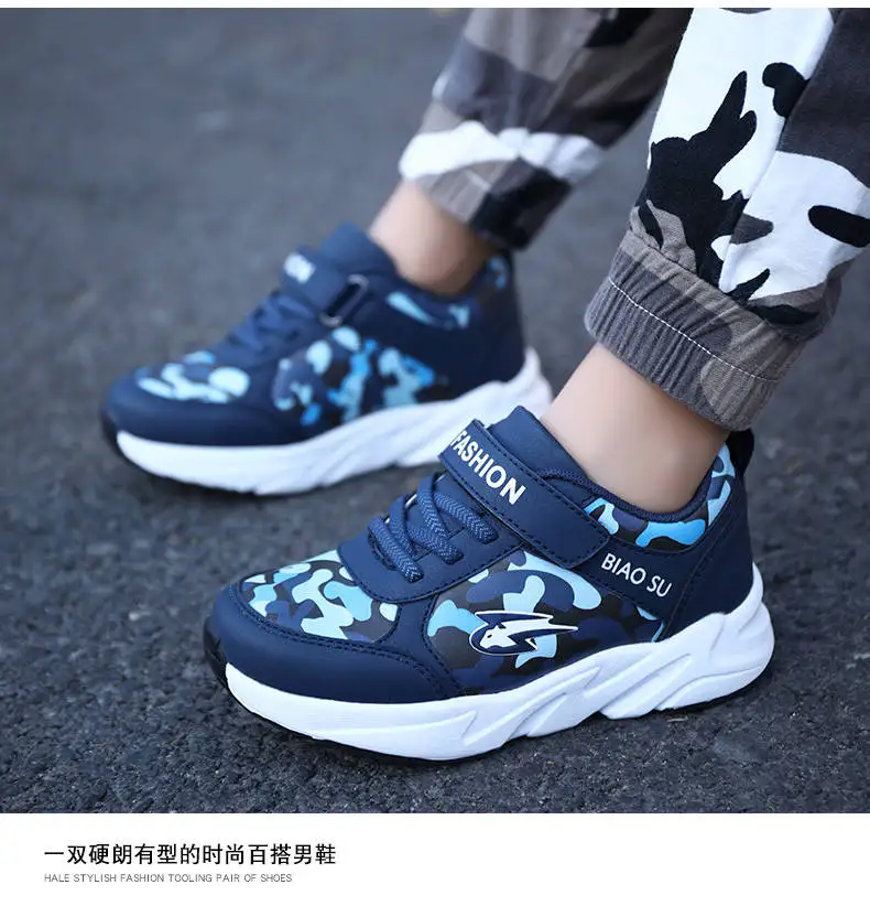 new stylish boys shoes