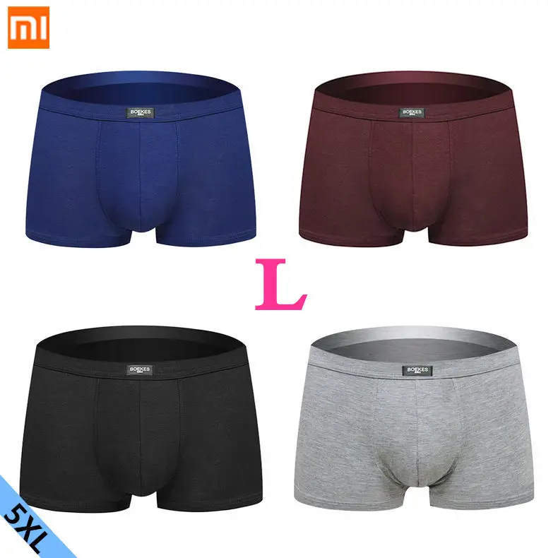 4 шт Xiaomi Mijia сексуальное мужское нижнее белье большого размера u-выпуклые удобные боксерские, Модальные, мягкие, дышащие, одноцветные мужские трусы L-5XL - Цвет: L