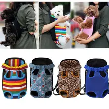 Прочный дышащий регулируемый ремень открытый Pet Carrier сетка холщовый рюкзак для собаки, для кошки деним