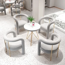 Simplicity Coffee Table And 4 Chairs Furniture Sets Nordic Soft Round Desks Light Luxury Geometry Curve Stools Customizable