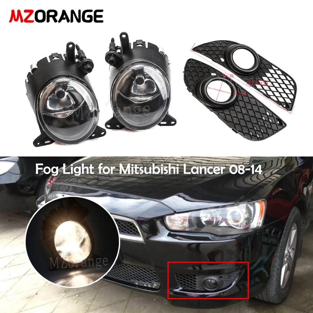 MIZIAUTO Front Fog Light for Mitsubishi Lancer ex 2008-2014 Grille Cover Frame Car External Lights Assembly Foglamp Styling | Автомобили и