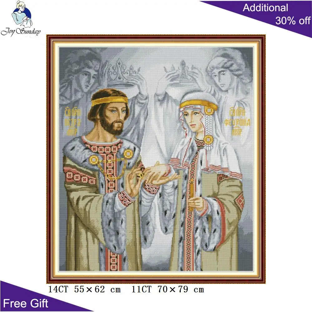 Joy Sunday Свадьба RA305 14CT 11CT Счетный и штампованный домашний декор Арабская пара
