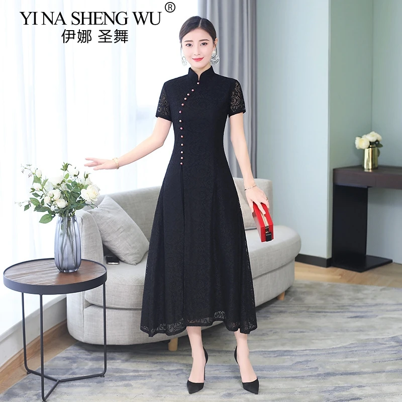 Китайское современное кружевное Cheongsam тонкое улучшенное стильное китайское свадебное платье вечернее платье Длинное Элегантное платье чонсам