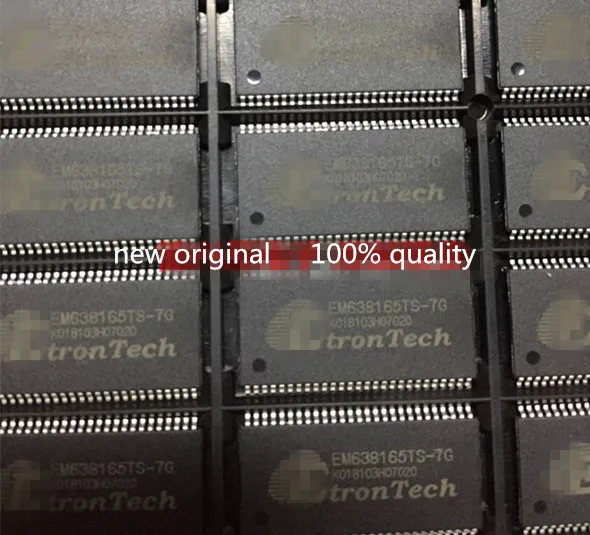 

3PCS EM638165TS-7G EM638165TS EM638165 Electronic components chip IC