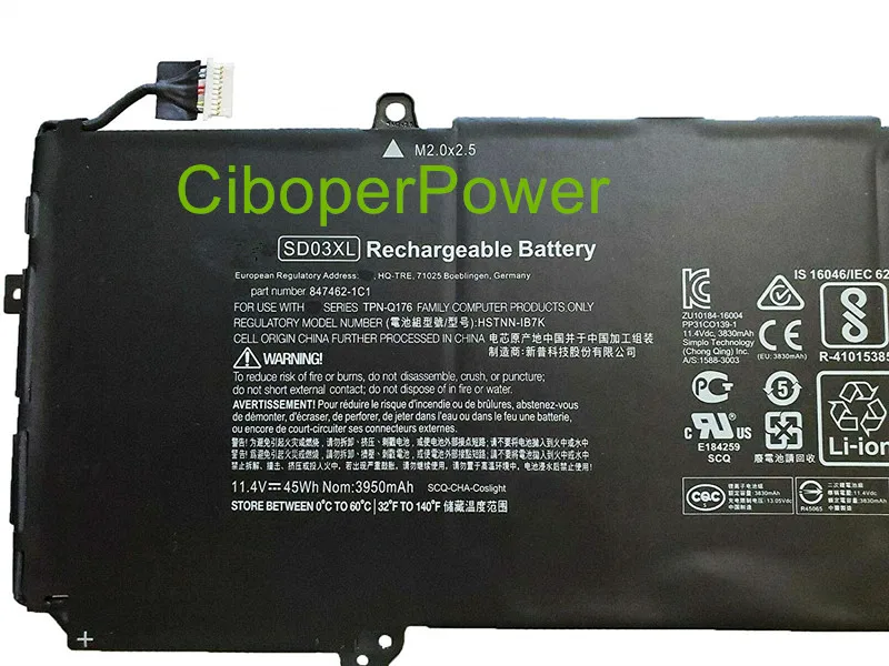 Оригинальное качество Батарея для SD03XL13 G1 серии SDO3XL 847462-1C1 TPN-Q176 HSTNN-IB7K