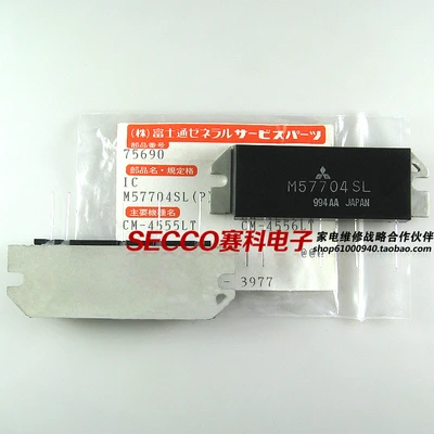 M57729l | M67711 | M57737 | M57752 | Replacement Parts - New2piece 