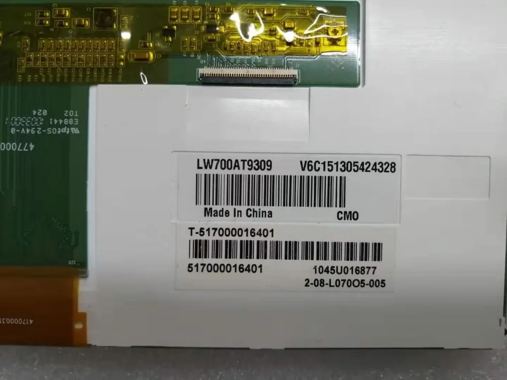 Original Polegada Tela Lcd Lw700at9309 Lw700at93 Display Lcd Reparação Parte de Substituição - Imagem 2