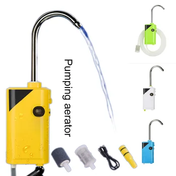 

Portable Trinity Induction Charging Pumping Oxygen Pump Outdoor Fishing Oxygen Pump