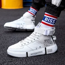 Для мужчин модная обувь напольная, удобная белые кроссовки новые осень-зима популярные, с высоким берцем, обувь для прогулок высокое качество J2-12