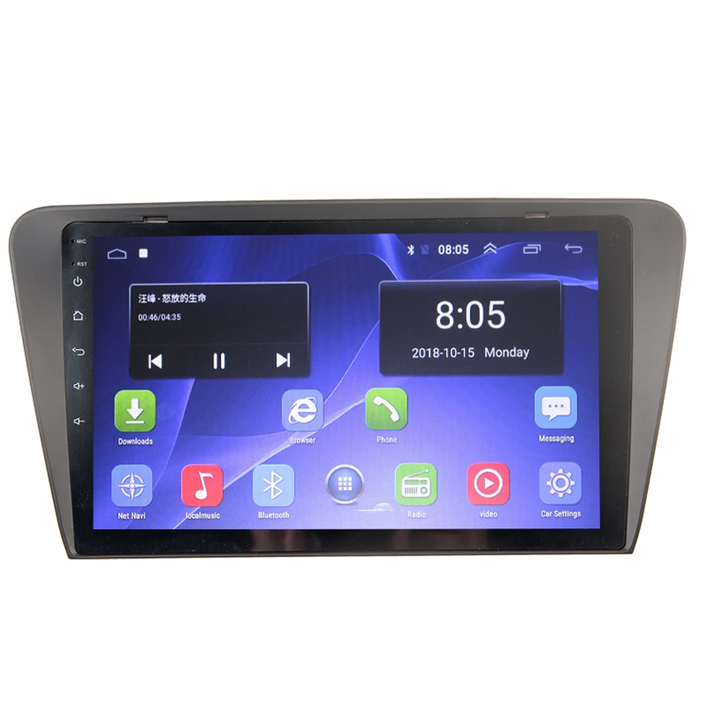 斯科达明锐14款至今