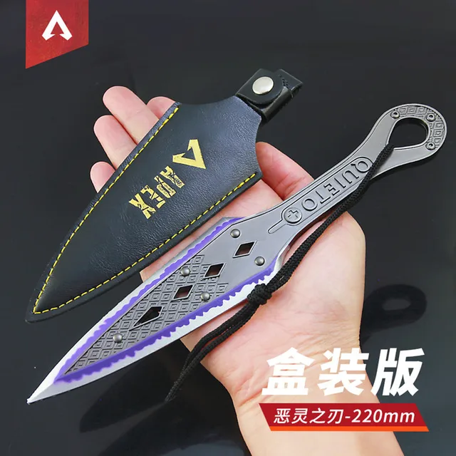Apex Legends wraith heirloom Kunai dagger Alloy keychain Sword kanata Game Weapon Model Weapon heirloom toys for children gift 6