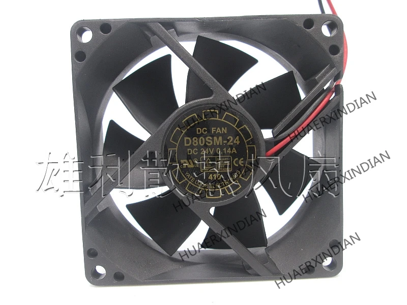 

Original NEW LOON D80SM-24 24V 0.14A 8CM 8025 Motor protection cooling Fan high quality