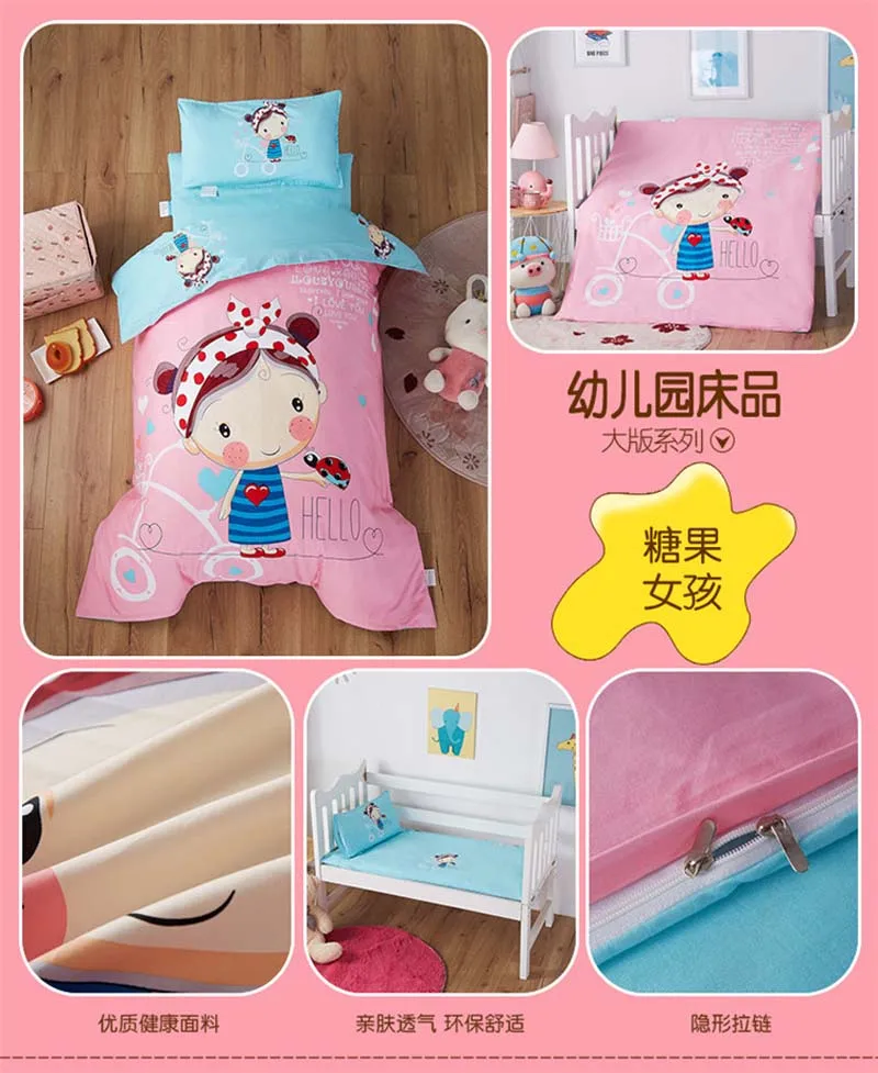 Conjunto de cama de algodão infantil dos