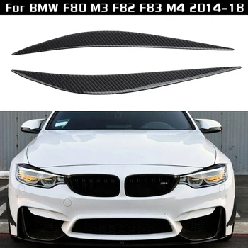 

2pcs/set Headlight Eye Lid Cover Eyebrow Left Right Glossy UV Coating Durable