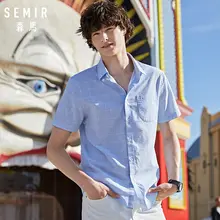 SEMIR рубашка с коротким рукавом мужская Подростковая летняя новая Однотонная рубашка Корейская мужская хлопковая рубашка с коротким рукавом Повседневная