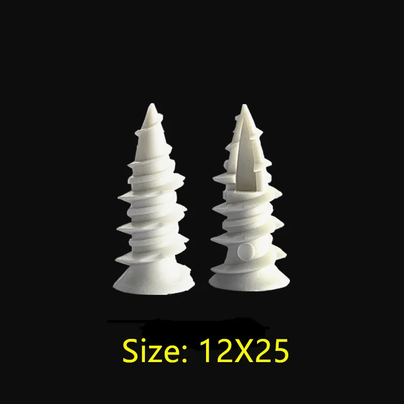 12x26黑色