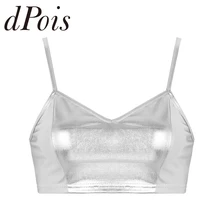 Сексуальный женский укороченный топ на тонких бретелях, Блестящий металлический глубокий v-образный вырез, низкая спина, танцевальный бюстгальтер, лифчик, топ, жилет, клубная одежда