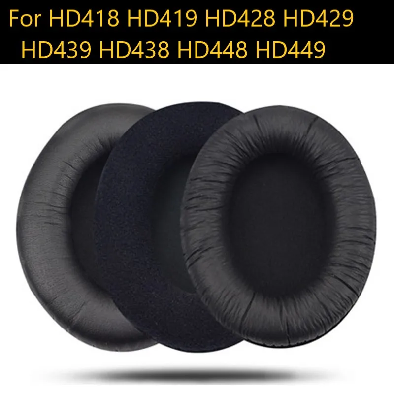 Сменные амбушюры для Sennheiser HD418 HD419 HD428 HD429 высококачественные мягкие наволочки HD439