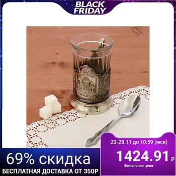 

Cup holder "Cathedral of Christ the Savior", glass d = 6.1 cm