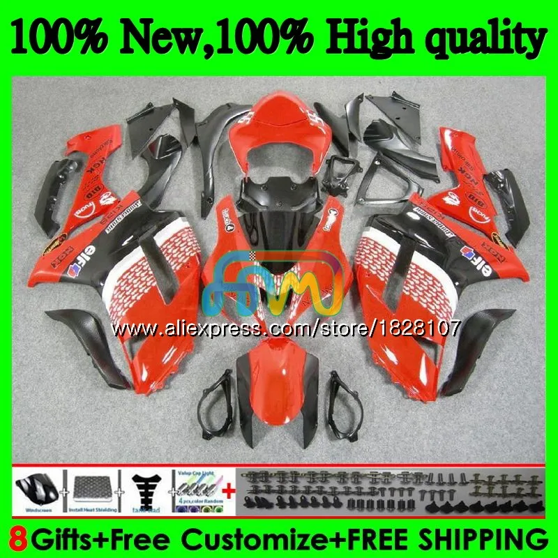 Корпус для KAWASAKI ZX 6R 6 Factory red R 600CC ZX636 10b. 33 ZX-636 ZX600 600 CC ZX-6R 636 ZX6R 07 08 2007 2008 комплект