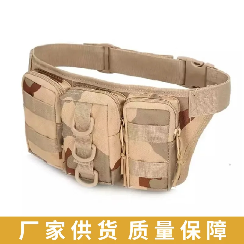 

Army Fans Tactical Camouflage U Wallet Triple Small Wallet Waterproof Mountain Climbing Riding Sports Wallet