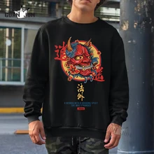 

High Street Hoodies Sweatshirt Print Trend Mens Clothes Hip-Hop Male Crewneck Hoodies Men Women Streetwear