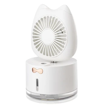 

Hot DC5V 1.5A Kitten Humidifier Fan USB Rechargeable Multifunctional Desktop Spray Water Supplement Night Light Fan