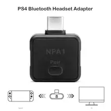 С низкой задержкой Bluetooth передатчик USB аудио адаптер для NS PS4 гарнитура Plug and Play удобная и быстрая работа