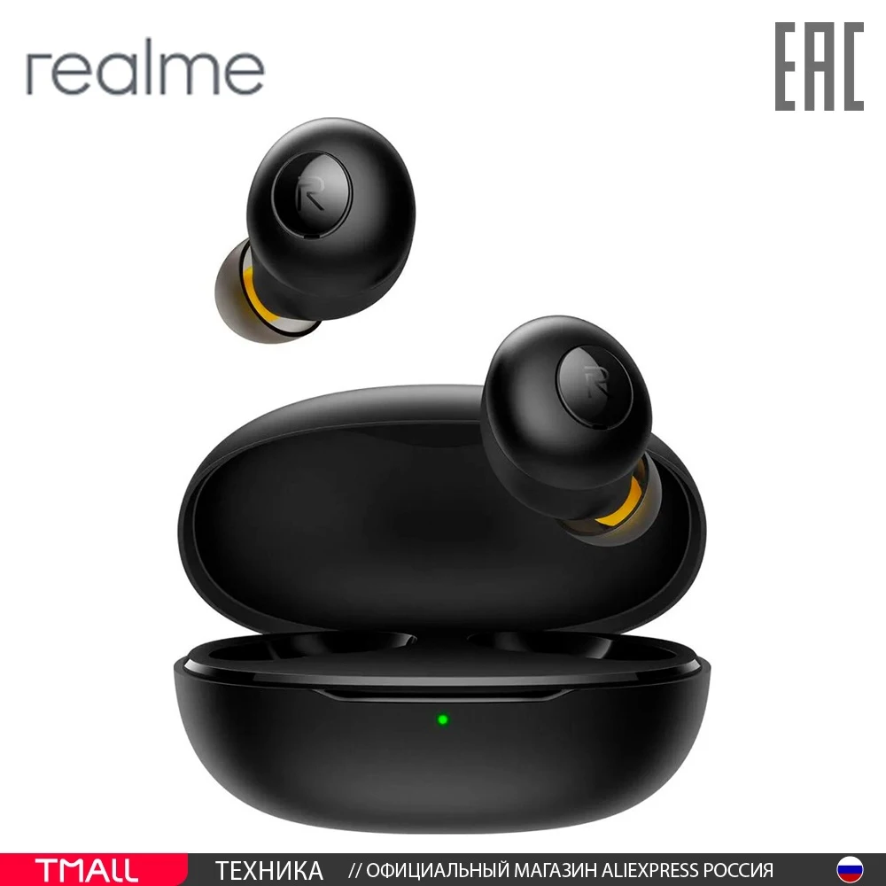 Беспроводные наушники REALME RMA215 (BUDS Q) черные (6941399014756) | Электроника