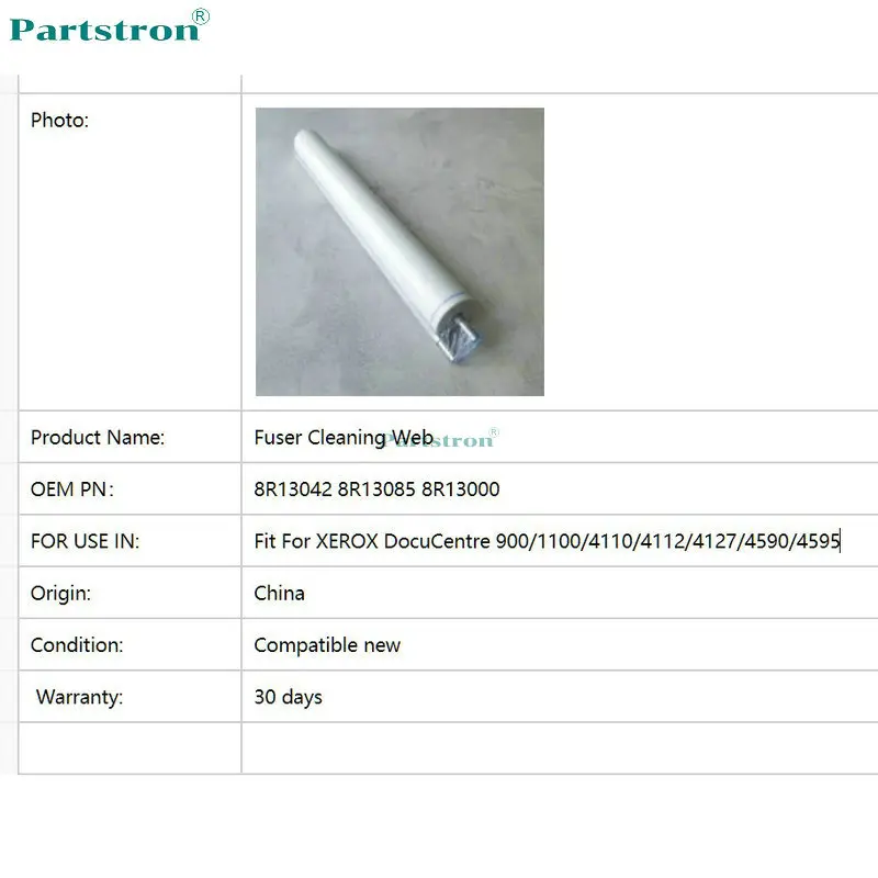 Фирменная Чистка печки принтера Partstron 8R13042 8R13085 8R13000 для использования в Xerox 9000 1100