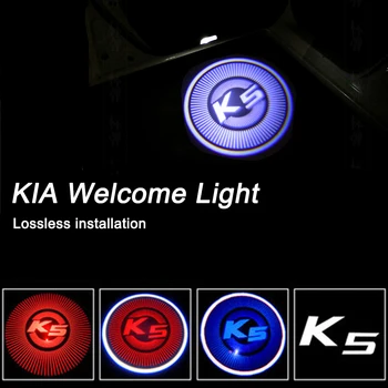 

Nstar 2pcs Car Welcome Light Projector Lamp Auto Shadow LED Wireless Door Logo Car Part Accessories Decoration For KIA K5 009