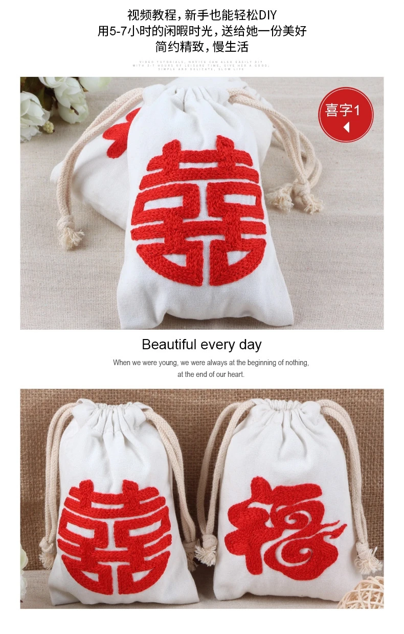 Китайский «сделай сам» Набор для вышивки с обручем рукоделие Наборы для практики вышивки крестом ремесло Современная Настенная художественная картина домашний декор