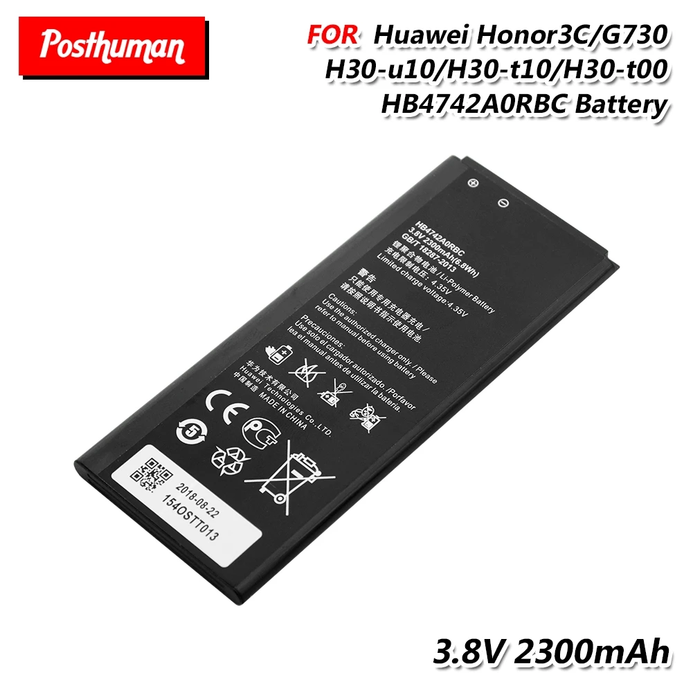 HB4742A0RBC аккумулятор для телефона Huawei Honor 3C G630 G730 H30 T00 T10 Lipo Li Po литий полимерная