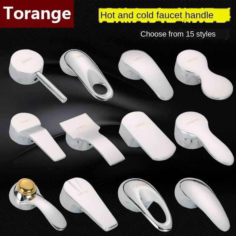 Faucet handle faucet handle dish basin shower switch dial hot and cold water 25 35 40 spool repair parts