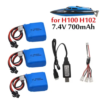 

Upgrade 7.4V 700mAh Li-ion Battery For H100 H102 Boat 7.4v Li-ion Battery For S1 S2 S3 S4 S5 High Speed RC Boat Battery