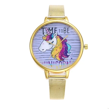 

Luxury Ladies Quartz Watch Girls Golden Alloy Strap Cartoon Unicorn Pattern Alloy Dial Watches Women Wristwatch Mens Gift Couple