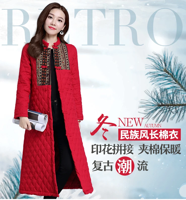 Winter New Style Ethnic-Style Long Thick Cotton-padded Clothes Cotton Linen Thick Stand Collar Frog Cotton Coat