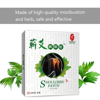 

20Pcs Shoulder Moxibustion Paste Moxa Blood Circulation Patch Safe Effective Pain Relieving Patch Moxibustion Paste
