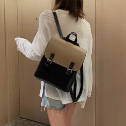 Ретро-цветной двойной наплечный мешок, Женская 2019 новая стильная модная Студенческая сумка, женская сумка для отдыха и путешествий