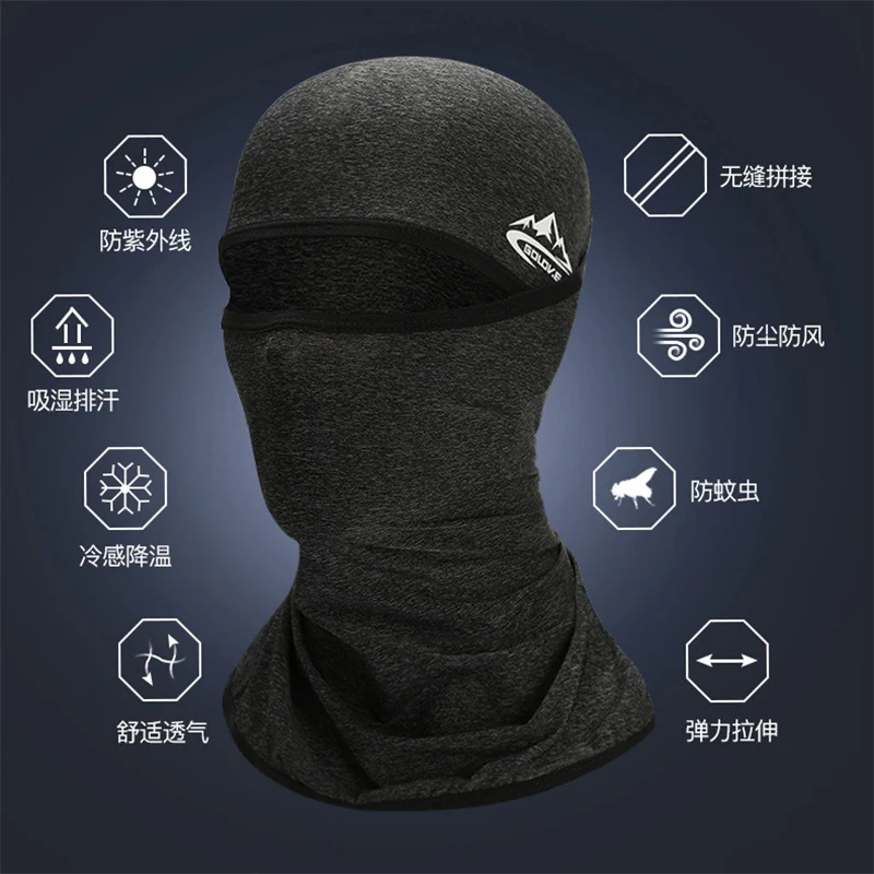 Top Outdoor Scarf Sunscreen Headgear Riding Hiking Running Climbing Mask collar Sandproof  Windproof Sunscreen