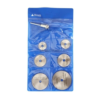 

7Pcs Mini High-speed Steel Saw Web HSS Cutting Blade Electric Grinding extension rod Accessories