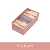 Pink 6 Grid-1PCS