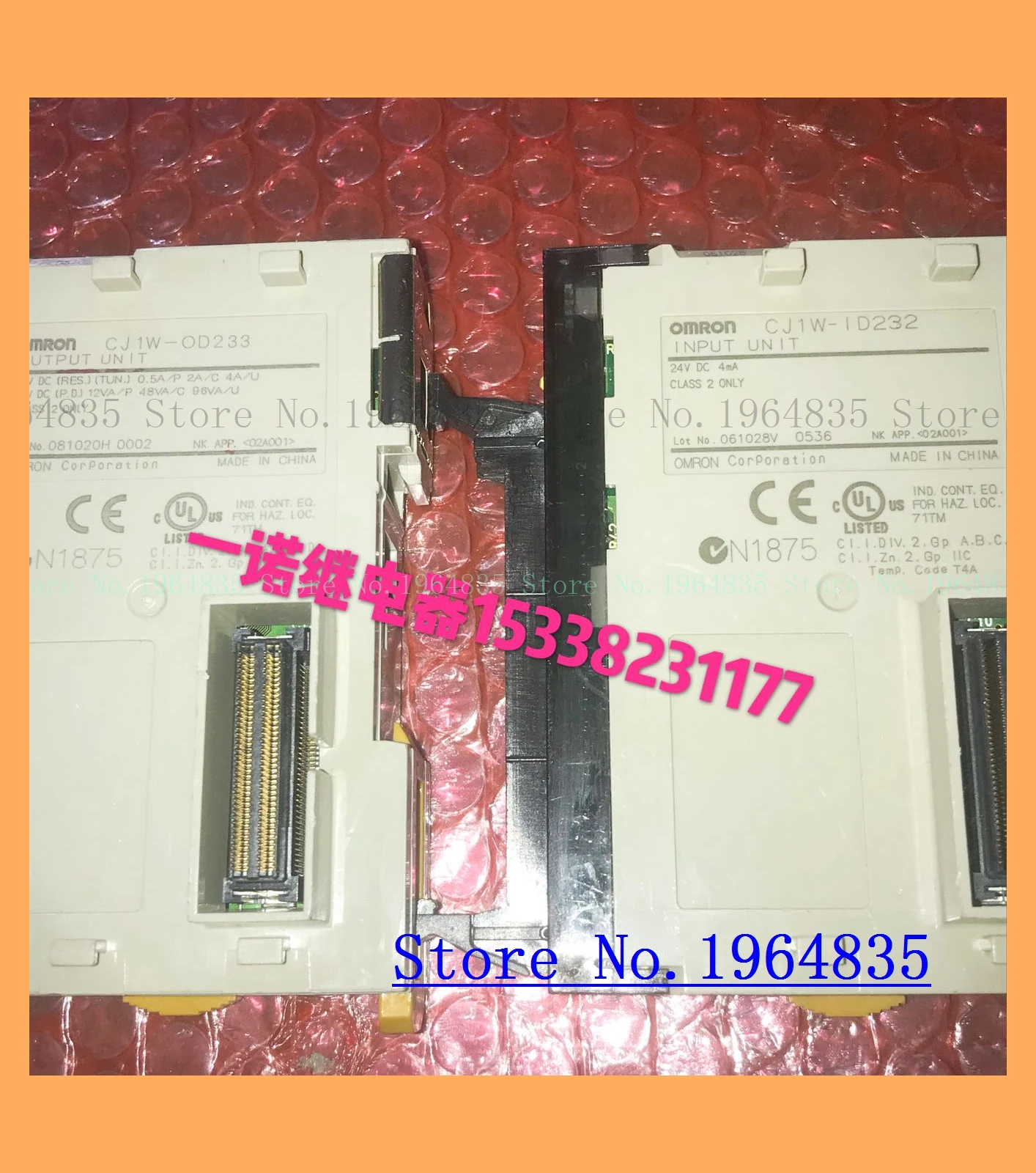 

CJ1W-OD233 CJ1W-ID232
