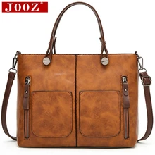 Женская сумка, Ретро стиль, женские кожаные сумки, двойной кошелек, дамские ручные сумки, женская сумка-мессенджер, большая сумка-тоут и сумка через плечо