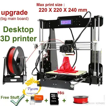 

A8 3D printer large motherboard acrylic LCD display Prusa i5 automatic paper feeding and unloading, free cable