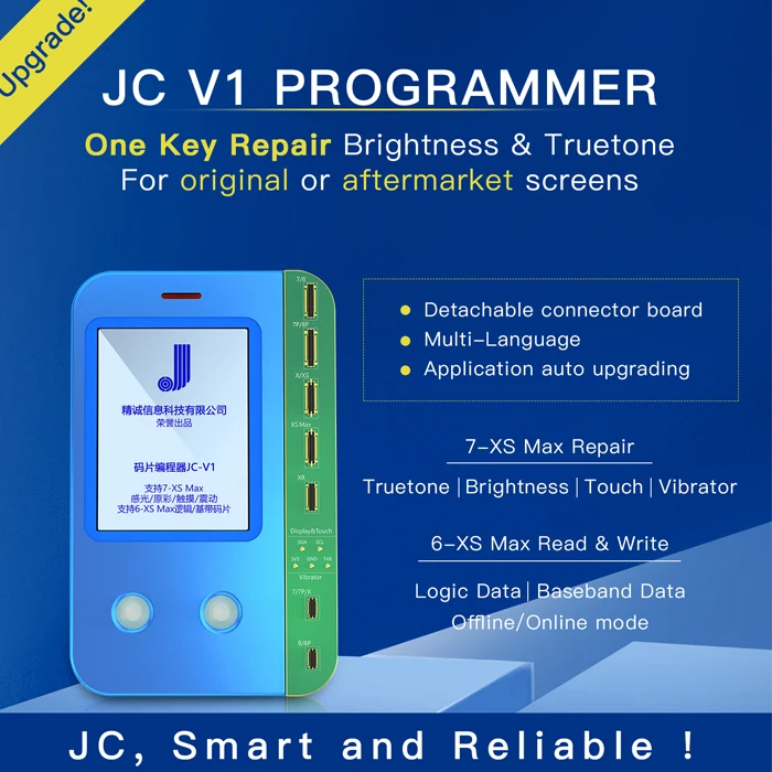 JC V1 EEPROM программист для iPhone 7 7P 8P X XR XS MAX Фоточувствительный/ цвет/сенсорный вибратор ремонт логическая плата чтение - Цвет: JC- V1