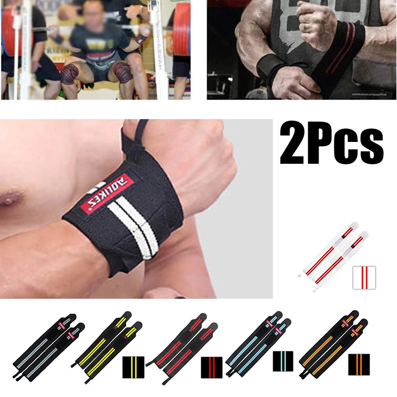 2 шт. ручной ремешок на руку перчатки wrist Protect для спорта Спортивные суппорты Вес подъема Напульсники прочный Поддержка Инж